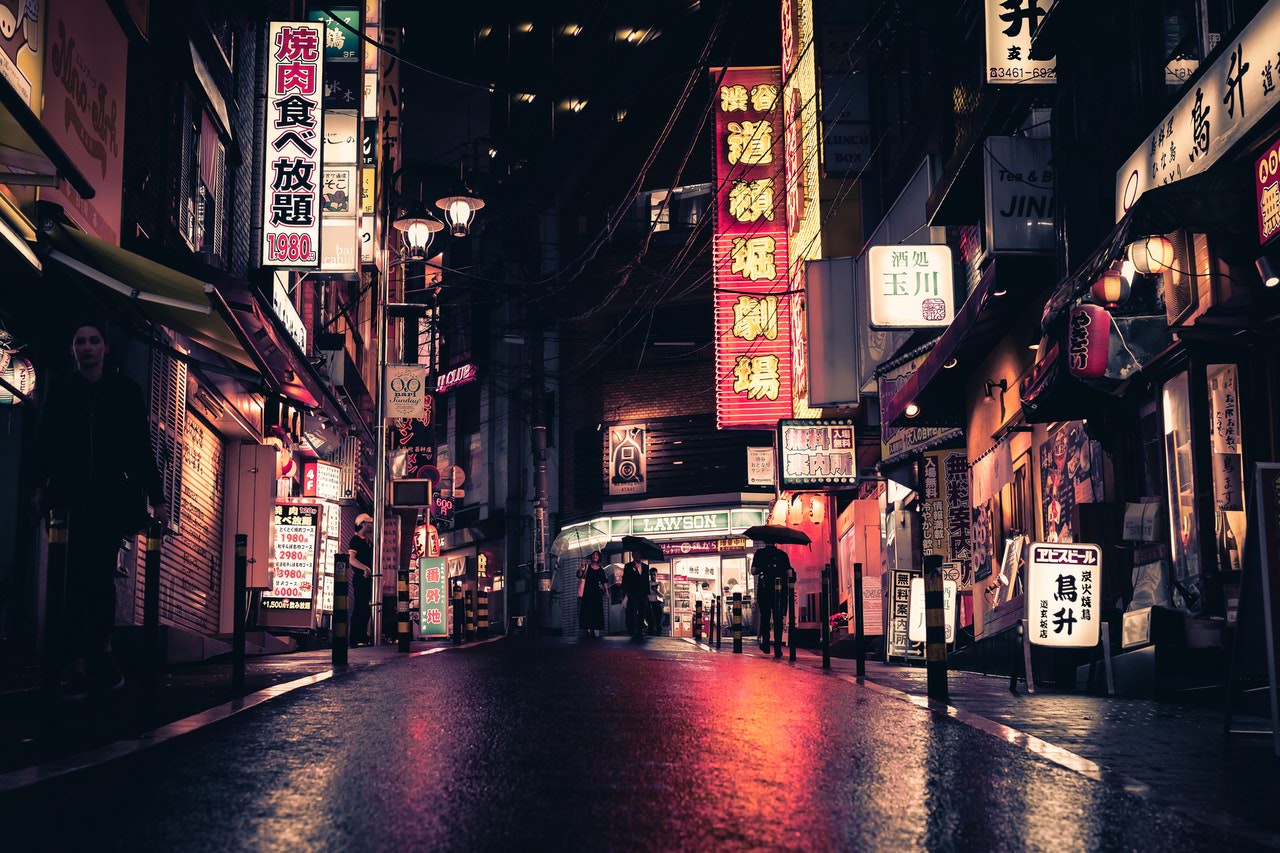 Japão, Tóquio. Foto: Aleksandar Pasaric no Pexels.